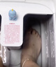 米家小米泡脚桶全自动恒温加热气囊按摩足浴盆 智能杀菌足浴桶过小腿泡脚盆 生日礼物送妈妈 新年礼物 实拍图