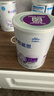 雀巢（Nestle） 早启能恩 特殊配方奶粉 早产低体重婴儿配方奶粉 400g 实拍图