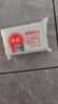 保宁（B&B）婴幼儿洗衣皂宝宝专用尿布肥皂新生儿内衣内裤留香去污洗护皂200g 实拍图