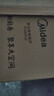 美的（Midea）电磁炉 2200W大功率家用猛火爆炒耐用面板炒菜蒸煮八档火力纤薄电磁灶火锅炉 C22-RT22E01 实拍图