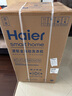 海尔（Haier）全自动波轮洗衣机8KG小型 家用宿舍出租房 家电国家补贴以旧换新京东自营XQB80-Z10D0 实拍图