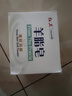 红卫羊脂皂洗脸洗澡香皂清洁控油无添加手工沐浴皂礼盒羊奶肥皂老国货 羊脂润肤皂 120g 1块 【一皂多用】 1块装 实拍图