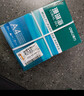 得力（deli）珊瑚海A4打印纸 80g500张*5包一箱 双面使用 加厚复印纸 整箱2500张7378【销冠系列】 实拍图
