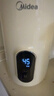 美的（Midea）电热水壶烧水壶自动断电保温一体316L不锈钢 保温水壶7段调温恒温壶 1.7升17X304-PRO 实拍图
