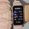 华为（HUAWEI）手环10 标准版 拂晓粉 智能手环专业睡眠分析情绪健康心率监测运动手环华为手环9升级 实拍图