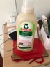 Frosch羊毛/真丝洁净洗衣液750ml 羽绒服清洗 蓬松柔软 德国原装进口 实拍图