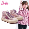 芭比童鞋女童毛毛鞋冬季保暖鞋女童冬鞋儿童加绒运动鞋DA5730 粉紫 36 实拍图