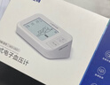 KANG HUA电子血压计血压仪家用老人血压测量仪医用高精准测血压AES-U612 实拍图