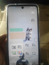 尊享荣耀新品上市1TB智能手机大内存8800mAh大电池快充长续航天玑9400电竞拍照护眼性能中老年学生备用手机 白色 旗舰芯片16G运行+512G 实拍图