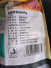 龙大肉食 黑猪脊骨块800g ＞50%带肉率 蓬莱生态黑猪肉生鲜 免切多肉龙骨 实拍图