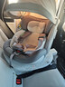 ledibaby乐蒂宝贝婴儿童安全座椅0-4-12岁汽车用宝宝座椅车载可坐躺 新品 太空舱ProS智能版【远山灰】 实拍图