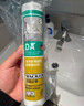 瓦克（WACKER）DA防霉玻璃胶厨卫密封胶防水美容胶马桶封边胶白色+胶枪工具包 实拍图