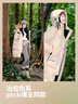 波司登冬羽绒服男女情侣同款宽松中长款时尚脱卸帽面包服外套 实拍图
