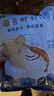 盛源来 海苔虾饼1斤 儿童早餐食品面点 炸虾仁速冻半成品 空气炸锅食材 实拍图
