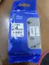 普贴（PUTY）PL-24MM 白底黑字标签带标签纸 PL-251 适用兄弟标签打印机色带 实拍图