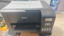爱普生（EPSON）打印机家用小型 L3251 L3253 彩色照片喷墨仓式连供A4手机电脑无线扫描复印一体机作业试卷学生用 【官配款】L3253黑色（无线打印扫描三合一） 官方标配 实拍图