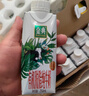 伊利金典3.8g乳蛋白有机全脂纯奶250ml*10盒新老包装随机 礼盒装 实拍图