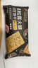 比比赞（BIBIZAN）黑松露火腿苏打【奇亚籽藜麦味】1000g梳打饼干休闲零食品 实拍图