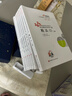 东奥2026年新版注册税务师考试教材轻1题库考点精讲税法1税法2涉税服务实务法律财务与会计轻松过关1+轻2+轻3全套2026注税CTA 2026新版【轻1】应试考点及同步习题 涉税服务相关法律 晒单实拍图