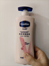凡士林美白保湿身体乳400ml*2烟酰胺焕亮+修护滋润 秋冬补水保湿 实拍图