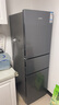 康佳217升三门冰箱风冷无霜小户型家用迷你宿舍租房二级能效冷冻冷藏两用BCD-217W3家电补贴 实拍图