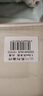 MIDO HOUSE铭都60支纯棉四件套全棉床上用品A类水洗棉高端轻奢高级感床单被套200x230cm淡黄 实拍图