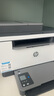 惠普（HP）M233sdw 233sdn a4黑白激光打印机 自动双面打印输稿器 有线无线 批量复印扫描办公商用一体机 M233sdw 自动双面打印/有线无线/批量复扫 实拍图