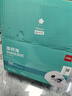 得力（deli）薄荷海热敏收银纸 80*50型50卷 京东外卖超市收银小票纸 ZS185【适配80mm机器 801P等】 实拍图
