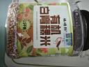 硃碌科 有机白青稞米3斤罐装 糌粑八宝粥甜品奶茶原料白青稞米粗粮 实拍图