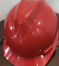 首盾 安全帽 高档进口ABS钢钉烤漆型 防砸透气抗冲击 工地施工建筑工程 红色  实拍图