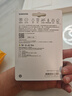 三星（SAMSUNG）256GB TF MicroSD 内存卡 4K高速蓝卡 U3A2V30 读速180MB/s 游戏机无人机运动相机存储卡 PRO Plus 实拍图