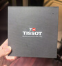 天梭（TISSOT）手表 速驰系列男表 瑞士石英男士皮带腕表运动表新年礼物 实拍图