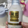 农夫山泉 炭仌咖啡 低糖拿铁 即饮咖啡铝罐270ml*6瓶 纸箱装 实拍图