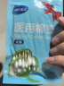海氏海诺医用棉签 无菌消毒棉签棒 塑封口消毒护理成人婴儿单头竹棒大头 实拍图