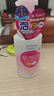 高丝（Kose） 洁面卸妆洗面奶泡沫 200ml 深层清洁温和保湿敏肌用生日礼物男女 实拍图