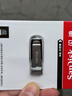 闪迪（SanDisk）64GB U盘 CZ73 安全加密 数据恢复 学习电脑办公投标 小巧便携 车载 大容量金属优盘 实拍图