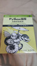 Python编程从新手到高手 继Python蟒蛇书后又一经典新作 实拍图
