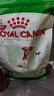 皇家狗粮 老年狗粮  小型犬粮SPR27全价狗粮8岁以上 800g【健康活力】 实拍图