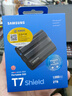 三星（SAMSUNG）2TB Type-c接口 移动固态硬盘 T7 Shield 暗夜黑 NVMe读速1050MB/s  手机直连笔记本外接 三防保护 实拍图