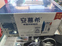 伊利【新鲜日期】安慕希希腊风味早餐酸奶原味205g*16盒 礼盒装 实拍图
