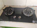 康佳（KONKA）燃气灶煤气灶双灶具 九腔5.2kW聚能猛火铜制小火盖 易洁面板台式嵌入式灶台 JZT-B902Y（天然气） 实拍图