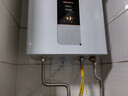 万家乐【恒温王DP1(F)·金榜爆品】12升天然气智能变升节能速热精准恒温防冻以旧换新8年包修燃气热水器 实拍图