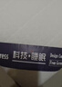 红豆乳胶床垫加厚记忆棉榻榻米抗压单双人家用宿舍床褥子床垫子 R白蓝（厚度约6cm） 150cm*200cm 实拍图