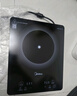 美的（Midea）家用电磁炉电陶炉电池炉2200W大功率猛火新型电磁灶一体微晶面板爆炒炒菜智能定时火锅炉MC-22MB06 实拍图