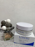 Losoki瑞士进口眼膜京东自营淡纹眼膜贴眼袋提拉紧致抗皱淡化黑眼圈 实拍图