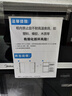 美的（Midea）消毒柜家用 餐具碗柜碗筷茶杯消烘一体机 小型立式  77L三层 高温二星级 80R05 实拍图
