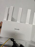 Tenda腾达路由器WiFi7【京东独家】无线千兆穿墙王信号增强家用全屋2.5g网口云霄BE3600放大器立式 实拍图