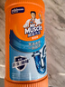 威猛先生（Mr Muscle）管道疏通剂 500g*2瓶  家用清洁 下水道厕所管道疏通剂 实拍图
