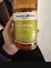 HealthyCare澳洲进口大豆卵磷脂软胶囊hc软磷脂1200mg 100粒澳洲进口花少同款 实拍图