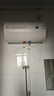 万家乐【节能大师H111B(S)】小尺寸 5倍热水 安全防漏电 2200W速热60升家用储水式电热水器 实拍图